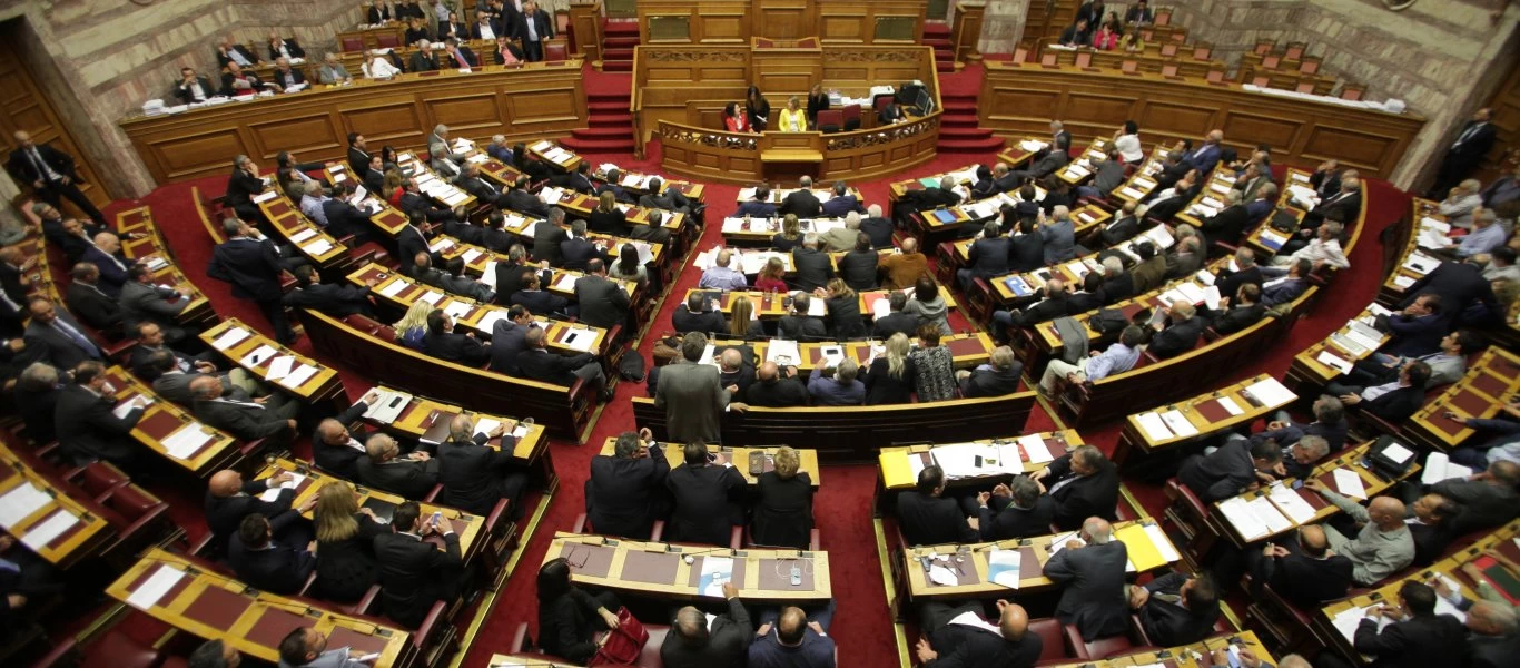 Αυτά είναι τα 6+1 στοιχήματα της ελληνικής κυβέρνησης για το 2020